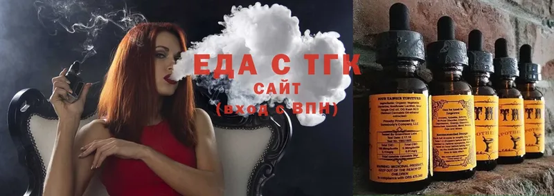 Канабис Тбилисская